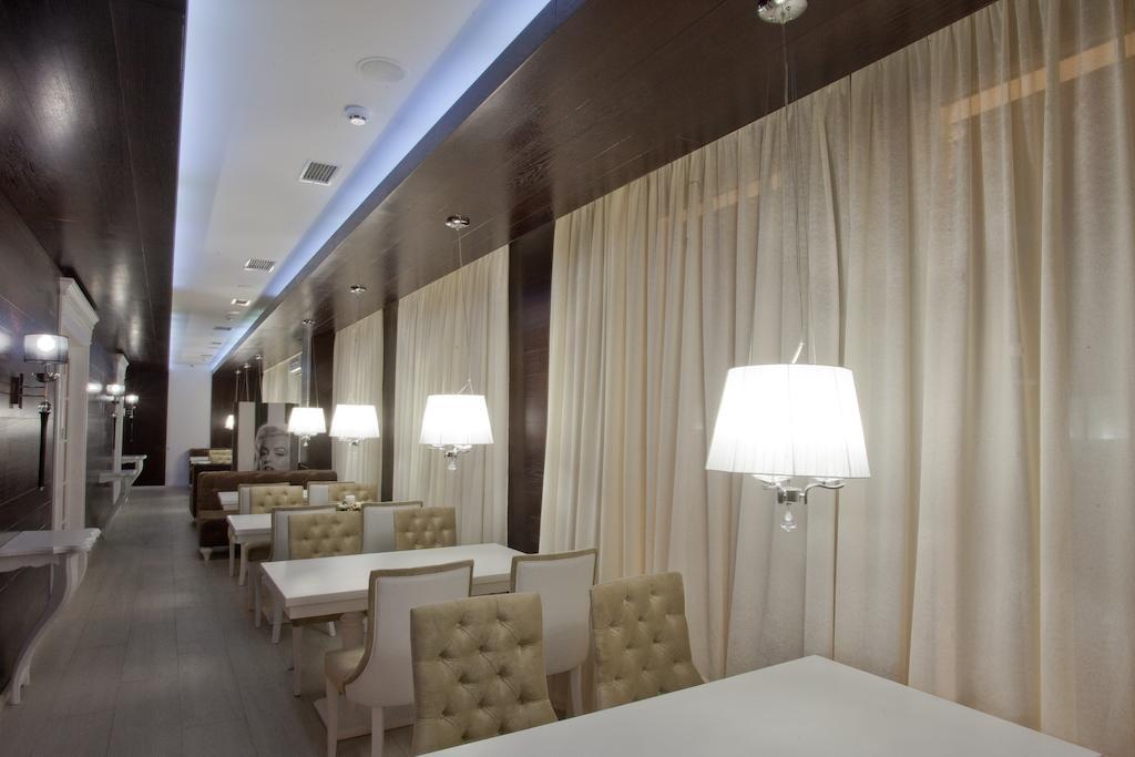 Orly Park-Hotel Kiev Buitenkant foto